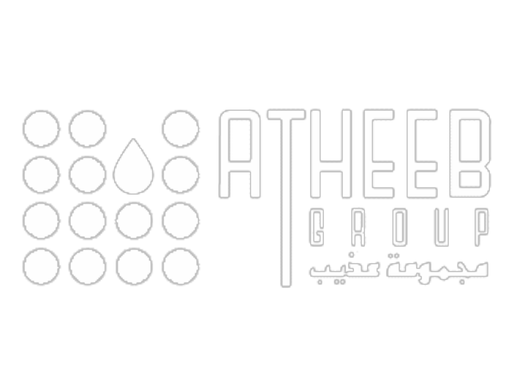 ATHEEB logo