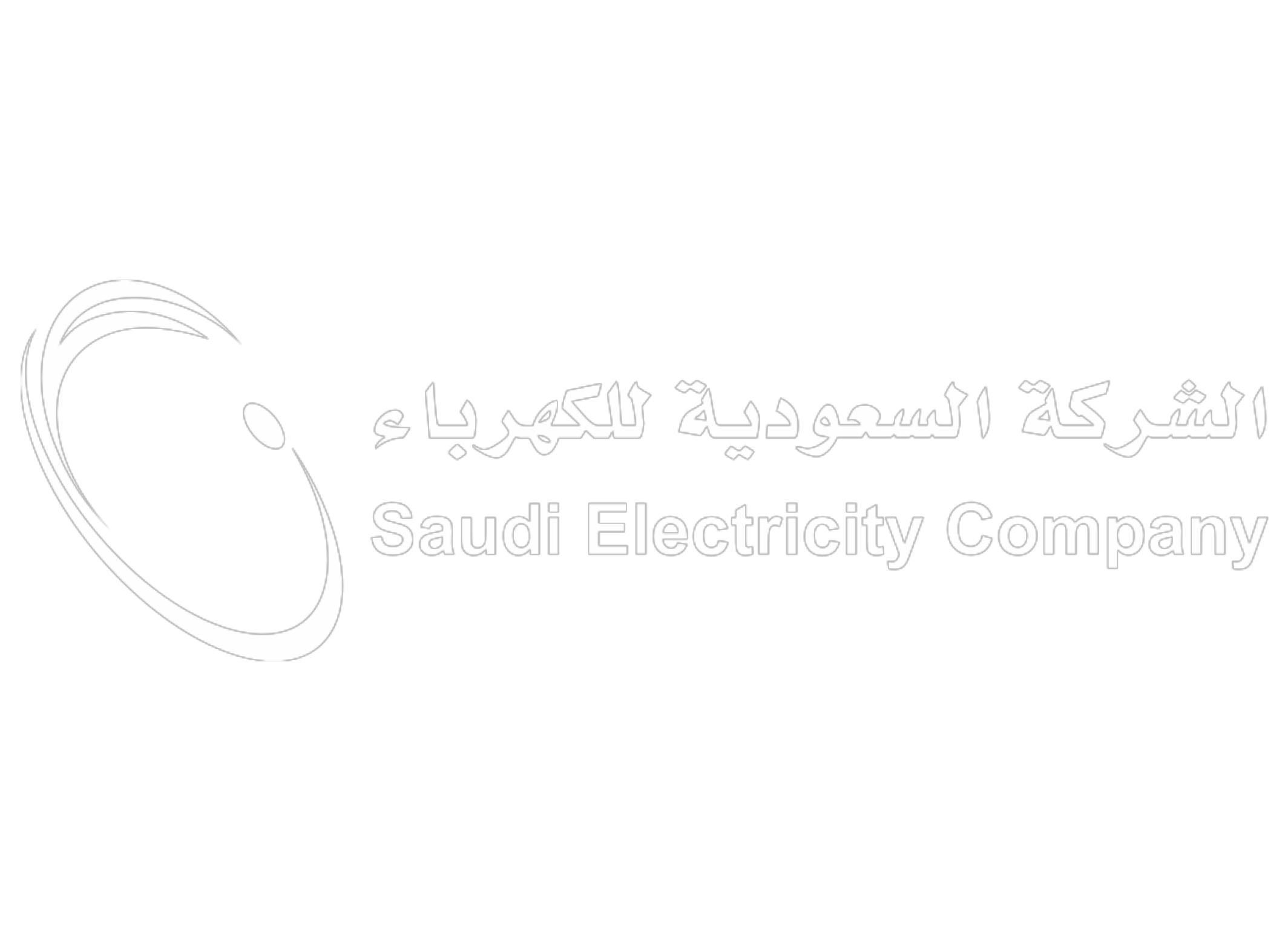 Saudi Electricity logo